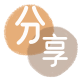 大同刷信用卡信用卡接单平台☀️诚信信用卡24小时在线靠谱商家推荐